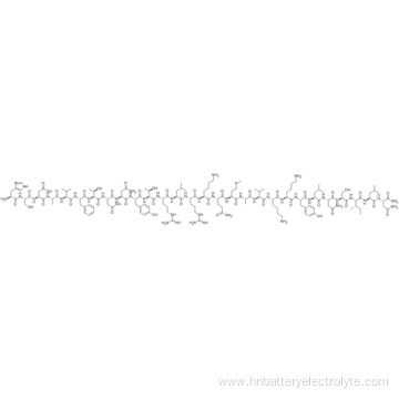 Vasoactive Intestinal Peptide CAS 37221-79-7